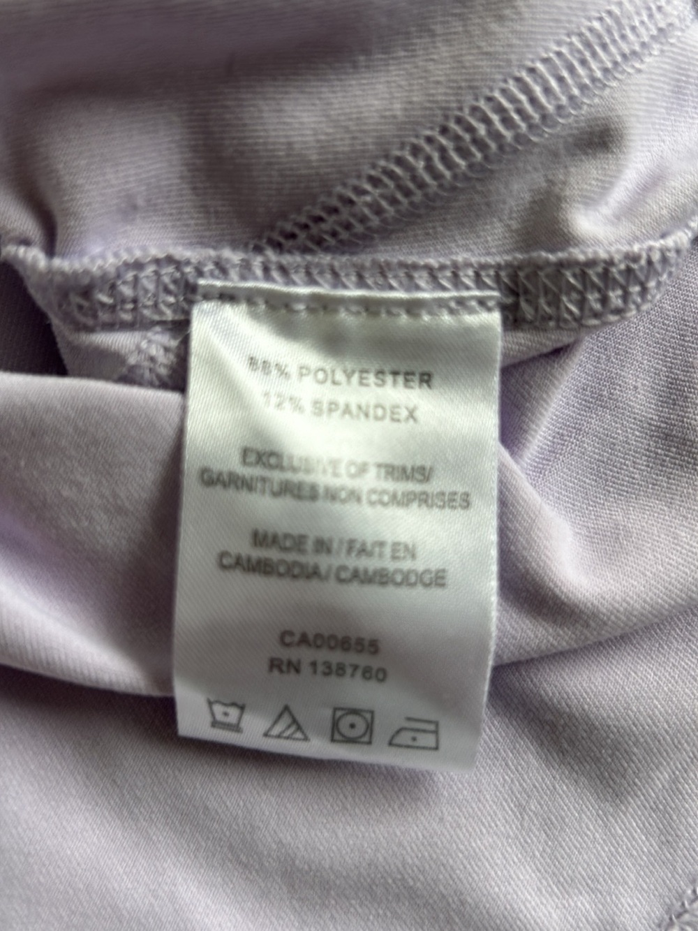 Activewear top- Ruched Side - Picture 7 of 7